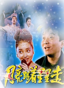 一区二区三区在线视频观看